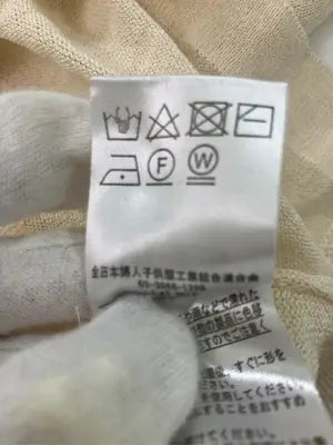 HK WORKS LONDON/エイチケーワークスロンドン/ニット/セーター/トップス/ベージュ/M