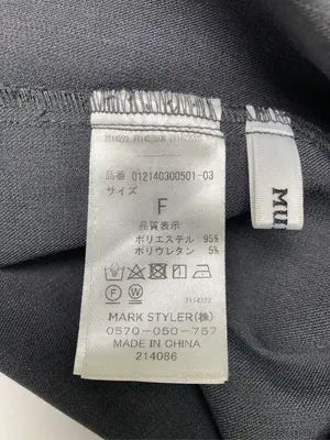 MURUA/ムルーア/シャツ/ブラウス/トップス/グレー/F