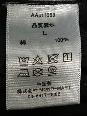 alfred alex/アルフレッドアレックス/デニムパンツ/パンツ/ブラック/L