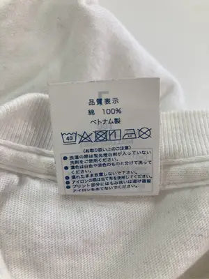 Printstar/プリントスター/Tシャツ/カットソー/トップス/ホワイト/L
