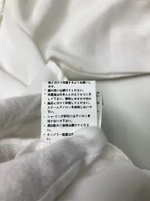 SPRAY PREMIUM/スプレイプレミアム/シャツ/ブラウス/トップス/ホワイト/M