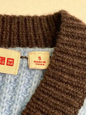MARNI × UNIQLO/マルニユニクロ/ベスト/トップス/ブラウン/S