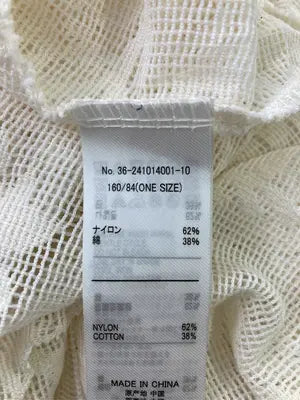 ワンピース/ワンピース/ドレス/アイボリー/ONE SIZE