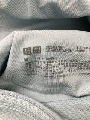 UNIQLO/ユニクロ/Tシャツ/カットソー/トップス/スカイブルー/M