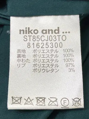 niko and .../ニコアンド/その他アウター/ジャケット/アウター/グリーン/3
