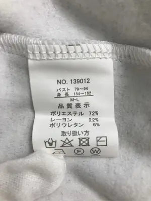 その他トップス/トップス/グレー/M-L