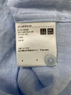 UNIQLO/ユニクロ/シャツ/ブラウス/トップス/スカイブルー/M