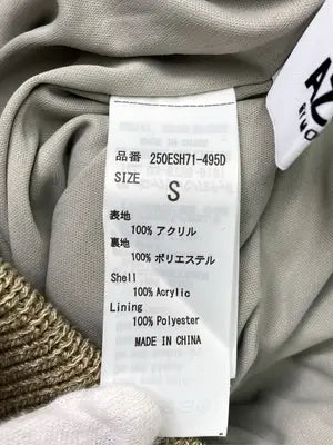 AZUL by MOUSSY/アズールバイマウジー/セットアップ/ジャケット/アウター/ベージュ/S/FREE
