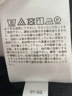UNIQLO/ユニクロ/サロペット/オーバーオール/オールインワン・サロペット/ブラック/S