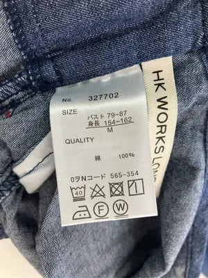 HK WORKS LONDON/エイチケーワークスロンドン/ジャンパースカート/ワンピース/ドレス/ネイビー/M