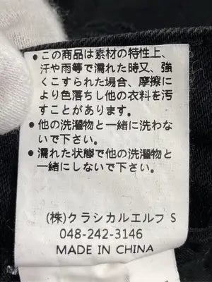 CLASSICAL ELF/クラシカルエルフ/デニムパンツ/パンツ/ブラック/W76