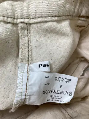 Pair Pair/ロングスカート/スカート/ベージュ/F