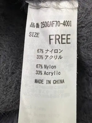 AZUL by MOUSSY/アズールバイマウジー/ニット/セーター/トップス/グレー/F