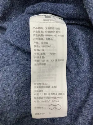 Abercrombie & Fitch/アバクロンビーアンドフィッチ/Tシャツ/カットソー/トップス/ネイビー/M