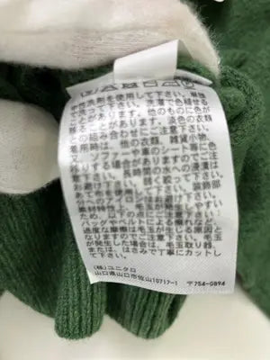 UNIQLO x ANYA HINDMARCH/ニット/セーター/トップス/グリーン/S