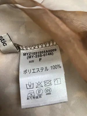 mystic/ミスティック/Tシャツ/カットソー/トップス/ブラウン/F