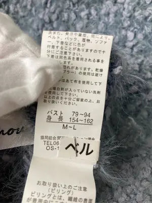 Chou Chou/シュシュ/ニット/セーター/トップス/グレー/M-L