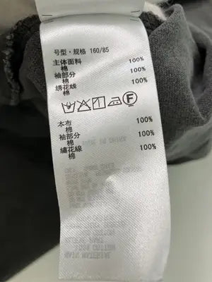 Samansa Mos2/サマンサモスモス/Tシャツ/カットソー/トップス/グレー/F