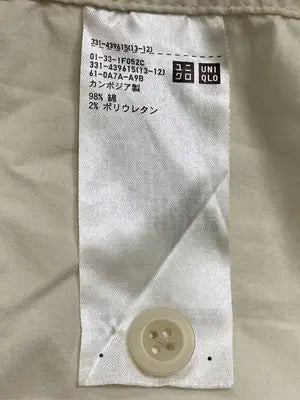 UNIQLO/ユニクロ/シャツ/ブラウス/トップス/アイボリー/L