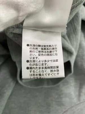 studio CLIP/スタディオクリップ/Tシャツ/カットソー/トップス/グレー
