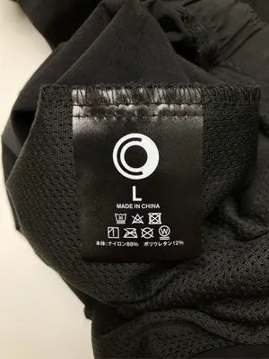 FamilyMart/その他パンツ/パンツ/ブラック/L