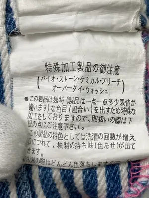 COLZA/コルザ/サロペット/オーバーオール/オールインワン・サロペット/ブルー/M