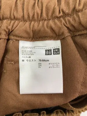 UNIQLO/ユニクロ/その他パンツ/パンツ/ブラウン/M