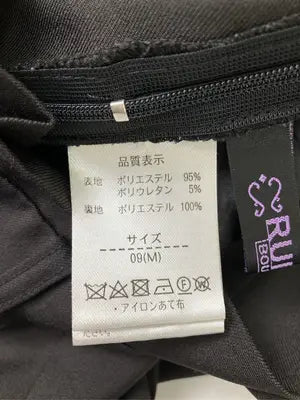 RUIRUE BOUTIQUE/ルイルエブティック/スラックス/パンツ/ブラック/09(M)