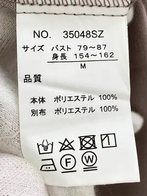 Mouth Valley/マウスバレー/ワンピース/ワンピース/ドレス/ベージュ/M