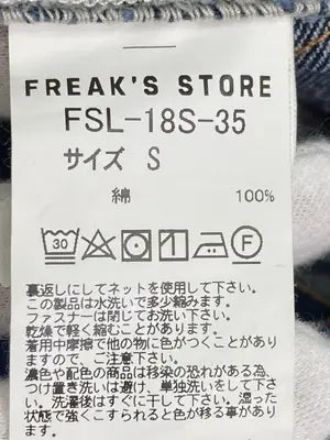 FREAK'S STORE/フリークスストア/デニムパンツ/パンツ/ブルー/S