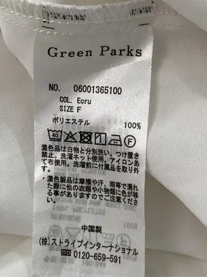 Green Parks/シャツ/ブラウス/トップス/ホワイト/F