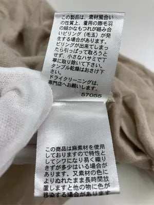 COMME CA ISM/コムサイズム/カーディガン/ボレロ/トップス/ベージュ