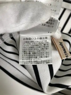 Apuweiser-riche/アプワイザーリッシェ/Tシャツ/カットソー/トップス/ホワイト/2