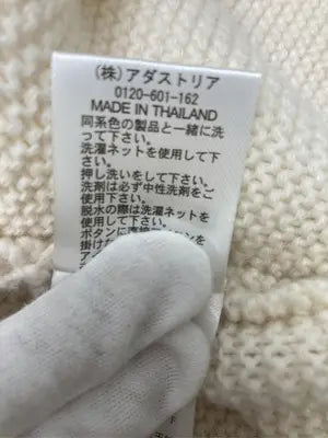 ニット/セーター/トップス/アイボリー/M