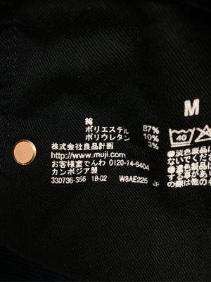 無印良品/ムジルシリョウヒン/スカート/スカート/ブラック/M