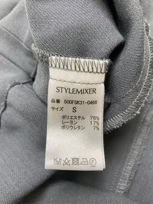 STYLEMIXER/スタイルミキサー/スラックス/パンツ/グレー/S