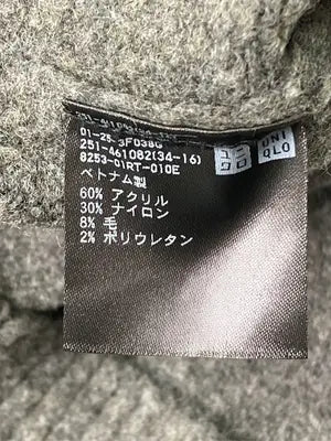 UNIQLO/ユニクロ/ニット/セーター/トップス/グレー/L