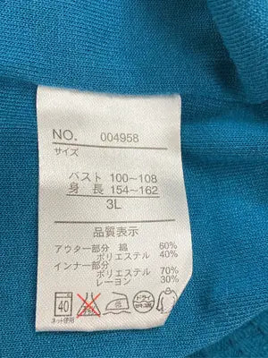 Tシャツ/カットソー/トップス/スカイブルー/3L