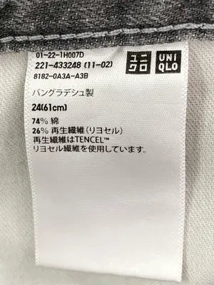 UNIQLO JEANS/ユニクロジーンズ/デニムパンツ/パンツ/グレー/24(61cm)