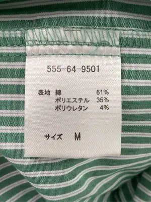 COLZA/コルザ/シャツ/ブラウス/トップス/グリーン/M