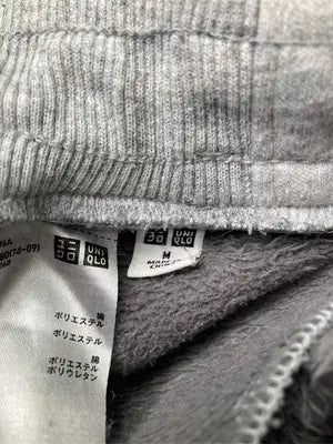 UNIQLO/ユニクロ/スウェットパンツ/パンツ/グレー/M