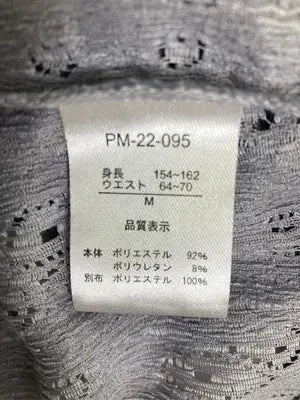 archives/アルシーヴ/Tシャツ/カットソー/トップス/グレー/M  身長154～162　ウエスト64～70