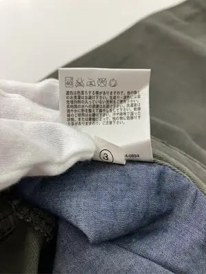 UNIQLO/ユニクロ/チノパンツ/パンツ/カーキ/28
