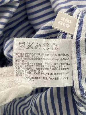 UNIQLO/ユニクロ/シャツ/ブラウス/トップス/ブルー/XL