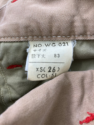 その他パンツ/パンツ/ベージュ/股下83　XS