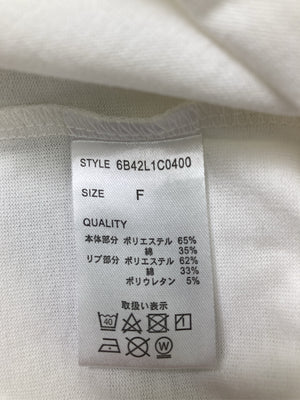 MUZIK TIGER/Tシャツ/カットソー/トップス/ホワイト/F