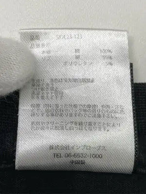 SIDEWAY STANCE/Tシャツ/カットソー/トップス/ブラック/L