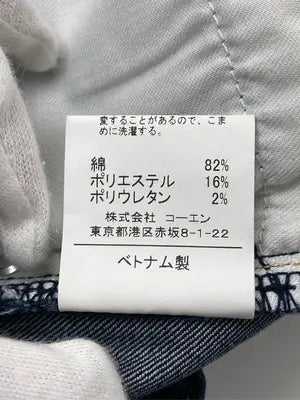coen/コーエン/デニムパンツ/パンツ/ネイビー/MEDIUM