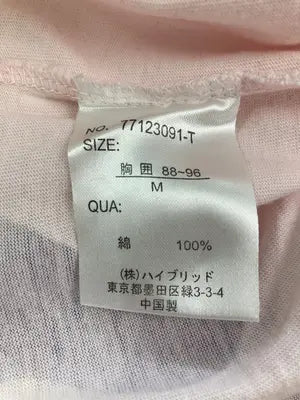 POWER TO THE PEOPLE/パワートゥザピープル/Tシャツ/カットソー/トップス/ピンク/MEDIUM