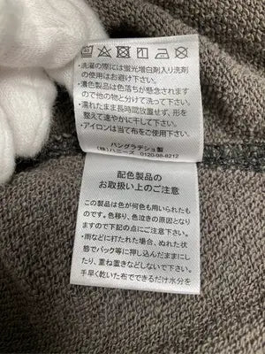 COLZA/コルザ/スウェット/トップス/ブラウン/M